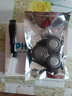 飛利浦（PHILIPS）原裝飛利浦剃須刀Series5000刀頭S5070S5050S5080 5095片網(wǎng)罩配件 黑色整體上蓋（通用款進(jìn)口刀頭） 不含底座 曬單實(shí)拍圖