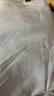 Halo Queen長袖襯衫女寬松慵懶風(fēng)中長款學(xué)生上衣外套白色休閑襯衣女H52S052 曬單實拍圖