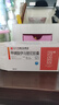 [格尼可]甲磺酸伊馬替尼膠囊 0.1g*60粒 2盒裝 曬單實(shí)拍圖