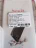 奧多金 華為nova2plus手機殼 硅膠防摔保護套 適用于華為手機套 Nova2S(HWI-AL00) 曬單實(shí)拍圖