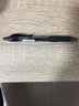 日本百樂(lè )（PILOT）BL-G2-7按動(dòng)中性筆按制子彈頭啫喱筆 大容量水筆 簽字筆0.7mm 黑色 12支裝 曬單實(shí)拍圖
