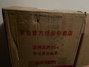 茅臺（MOUTAI）貴州茅臺酒 生肖鼠年紀念酒 紀念收藏白酒禮盒 53度 500mL 6瓶 2020年（整箱） 曬單實(shí)拍圖