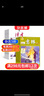 女友雜志原女友家園 2025年10月起訂閱 全年12期雜志預(yù)訂 時尚雜志  雜志鋪 曬單實拍圖