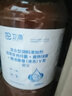 衛漁EM菌原液水產(chǎn)養殖em菌原種益生菌乳酸菌芽孢桿菌魚(yú)蝦凈水調水肥水 菌寶5升/桶（em菌原液） 曬單實(shí)拍圖