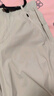 蕉內(nèi)【趙露思同款】涼皮505Cool Air女士速干傘兵褲休閑工裝梨形神褲 【趙露思同款】淺沙白 M 曬單實(shí)拍圖