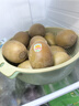【禮盒】佳沛新西蘭陽(yáng)光金果12粒1.5kg 單果120g+ 曬單實(shí)拍圖