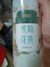 半山農 茉莉花50g 茉莉花茶花草茶 橫縣三伏晴天茉莉花苞花蕾養生茶 曬單實(shí)拍圖