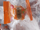 李師傅清真帶皮羊肉酮體 新鮮全羊白條半只冷凍多退少補 整只帶皮羊腿肉 帶皮全羊半只20斤(多退少補 曬單實拍圖