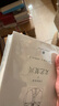 正版自選 文明的故事全套11卷共15冊(cè)+從中國(guó)出發(fā)的全球史（全三冊(cè)）+歷史的教訓(xùn)  威爾杜蘭特 理想國(guó)譯叢全套  傳記經(jīng)濟(jì)軍事宗教體育 全球史 禮品禮盒書(shū)籍 理想國(guó) 文明的故事套裝11卷共15冊(cè)（箱裝 曬單實(shí)拍圖