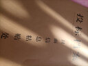 科睿思現(xiàn)貨加厚牛皮紙文件袋 A4紙檔案袋 資料袋 標(biāo)書合同文件票據(jù)收納袋 辦公用品 國產(chǎn)牛皮紙檔案袋10個(gè) 曬單實(shí)拍圖