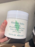 伊麗莎白雅頓（Elizabeth Arden）白茶身體乳護膚滋潤補水修復肌膚潤膚露生日禮物送女友禮物 【綠茶清香】綠茶身體霜400ml 曬單實(shí)拍圖
