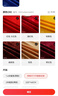 加厚布料絨布桌布紅黑綠色背景布會議會展平鋪簡約桌布臺布 墨綠色 300*160CM 曬單實拍圖