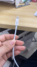 京东京造 苹果PD快充数据线两条装type-c充电线适用iPhone14ProMax/iPad 平板手机车载 1.2米+1.8米 实拍图