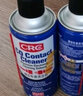 希安斯（CRC）長(zhǎng)效防銹蠟SP-400 機(jī)械表面防銹油 防銹劑潤(rùn)滑脂緩蝕劑PR03282 283g 曬單實(shí)拍圖