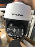 普聯(lián)（TP-LINK） 20倍混合變焦監(jiān)控攝像頭 室外防水防雷360度全景自動巡航POE紅外高速球機 高清監(jiān)控器 TL-IPC5420X三目變焦版【標準版】 32G【活動升級64G內(nèi)存卡】 曬單實拍圖
