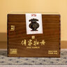 傳成福鼎白茶老樹(shù)白茶喜上眉梢2019年老壽眉茶葉茶餅300g 單餅300g 曬單實(shí)拍圖