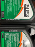 XMSJ江鈴5W-30合成柴機油適用馭勝S350新全順V348新世代域虎凱運寶典 單瓶4L 曬單實(shí)拍圖