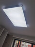 志高2025新款吸頂燈照明LED客廳燈具全屋套餐臥室餐廳現(xiàn)代簡約燈飾 160W 無極-110*70cm長 曬單實拍圖