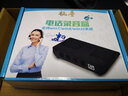 杭普 HP604電話(huà)機錄音盒 呼叫中心錄音設備系統電話(huà)耳機4路 USB錄音盒子 四路錄音器 來(lái)電彈屏 曬單實(shí)拍圖