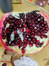 世果達山東棗莊酸石榴新鮮冠世鴿血黑籽瑪瑙特酸甜半口石榴嶧城特產(chǎn)水果 10斤超大果【單果1.2-1.5斤】 曬單實(shí)拍圖