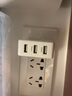 品勝 適用于多口充電器智能插座排插雙USB充電器3口USB插頭蘋果安卓智能手機充電頭多USB排插 15W充電器丨三口輸出 曬單實拍圖