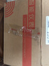 meacon美控超聲波液位計一體式液位變送器傳感器探頭水位計料位計物位儀 【MP-C一體式】0-10米（立即發(fā)） 曬單實(shí)拍圖