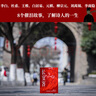 李白與杜甫（青少年版）周?chē)?、六神磊磊推薦 曬單實(shí)拍圖
