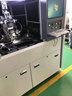 天迪工控機1u服務(wù)器主機1041(2601)冗余電源計算機電腦企業(yè)數據儲存服務(wù)器機房托管服務(wù)器 1顆8核 *E5-2620V4(2.1G) 內存16G/2T/單電源500W 曬單實(shí)拍圖