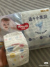 好奇（Huggies）金裝拉拉褲L124片(9-14kg)尿不濕【速干不易紅】 曬單實拍圖