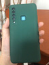 三星A9S手機殼SM一A9200保護SMG套SamsungA新款外殼GalaxyA硅膠軟 SM-A9200暗夜綠送9D全屏膜 三星GalaxyA9s 曬單實拍圖