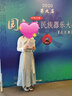 珮纓 中國風(fēng)傳統漢服女日常交領(lǐng)齊腰襦裙繡花刺繡兩件套情侶漢服套裝 淺藍色 M 曬單實(shí)拍圖