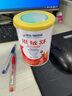雀巢健康科學(xué)恩敏舒氨基酸配方粉400g特醫食品0-12月齡食物蛋白過(guò)敏嬰兒適用 恩敏舒奶粉*1罐【新客】 曬單實(shí)拍圖