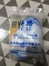 特路加厚全銅帶活接燃氣球閥天然氣管道熱水器灶具4分6分內外絲活接閥 4分內外絲活接球閥【升級59精銅 曬單實(shí)拍圖