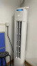 美的（Midea）空调 3匹 酷省电 新一级能效 变频冷暖 空调立式 客厅空调柜机 云朵系列 KFR-72LW/N8KS1-1P 实拍图
