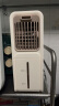 蓝宝（BLAUPUNKT）【厨房降温】电风扇厨房水冷风扇机小型空调扇制冷风扇冰雾扇水冷空调台立式加湿防油烟可拆洗X5 白色 晒单实拍图