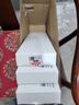 京呈適用得實(shí)色帶架AR480K AR500H DS610H 630H 600H 612H針式打印機(jī) 【3支】80D-9 色帶 曬單實(shí)拍圖