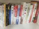 【當當正版包郵】《中華人民共和國政府采購法實(shí)施條例》釋義 財政部國庫司　等編著(zhù) 中國財政經(jīng)濟出版社 曬單實(shí)拍圖