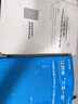 江西三支一扶2025華圖江西省三支一扶考試資料教材歷年真題試卷行政職業(yè)能力和農村工作能力測驗題庫宜春撫州南昌上饒三支一扶江西 教材+真題 2本 曬單實(shí)拍圖
