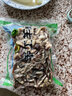 靈澈內(nèi)蒙古羊雜生鮮羊腸羊肚半成品羊雜整套雜碎面湯煲冷凍火鍋食材 2斤(半熟) 羊雜 曬單實(shí)拍圖
