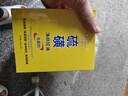 傾顏硫磺洗面奶控油保濕除螨蟲(chóng)去黑頭男女士專(zhuān)用潔面乳洗臉皂3支裝 曬單實(shí)拍圖