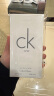 卡尔文克雷恩（Calvin Klein）ckone香水卡雷优中性淡香水女200ml 520情人节生日礼物送女友男友 实拍图