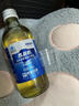 氨基酸口服液 增強免疫力老人營養(yǎng)品 無糖款安基酸糖尿病人營養(yǎng)液 1瓶裝【無糖配方 中老年專研】 曬單實拍圖