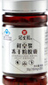 冠生園【中華老字號】鮮皇漿凍干粉膠囊150mg/粒*200粒 滋補 曬單實(shí)拍圖