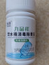 九行 飲水機(jī)純凈水桶除青苔綠藻綠毛消毒片 水箱水塔礦泉水桶消毒殺菌 1瓶 曬單實(shí)拍圖