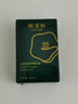 林清軒山茶花抗皺舒緩速修精華油3ml&保濕緊致面膜*1片 旅行裝 【會(huì)員派樣】油膜套組 曬單實(shí)拍圖