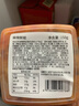 洋琪食品洋琪芥末章魚日料芥末海螺麻辣花蛤壽司食材海鮮刺身即食組合套餐 芥末章魚150g+芥末海螺150g 曬單實(shí)拍圖