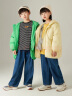 gxg.kids[四色可选]GXG童装儿童轻薄羽绒服秋冬新款外套 淡黄色 130cm 实拍图