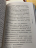 一百年漂泊：臺灣的故事 曬單實拍圖