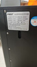 FEST壁掛開水機(jī)商用開水器冷熱雙溫步進(jìn)式全自動(dòng)電熱吧臺(tái)奶茶店專用全套設(shè)備可定時(shí)開關(guān)機(jī) 55L/H出水量-冷熱雙溫-定時(shí)定溫K25LH黑色 曬單實(shí)拍圖