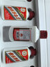 茅臺(tái)（MOUTAI）【飛天茅臺(tái)酒】貴州茅臺(tái)酒 茅臺(tái)飛天53度 醬香型白酒 收藏送禮 53度 50mL 10瓶 (白色+金色條茅） 曬單實(shí)拍圖